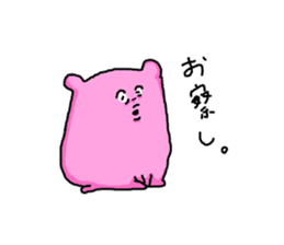 PINKUMA (Pink Bear) sticker #14371176