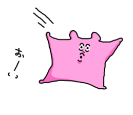 PINKUMA (Pink Bear) sticker #14371179