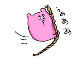 PINKUMA (Pink Bear) sticker #14371181