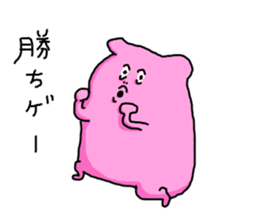 PINKUMA (Pink Bear) sticker #14371183
