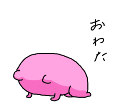 PINKUMA (Pink Bear) sticker #14371184