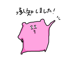 PINKUMA (Pink Bear) sticker #14371186