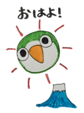 quaker parrot sticker #14371190