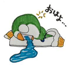 quaker parrot sticker #14371191