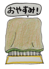 quaker parrot sticker #14371192