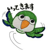 quaker parrot sticker #14371193