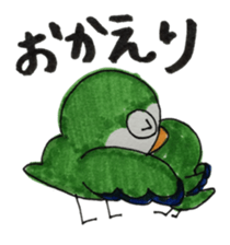 quaker parrot sticker #14371197