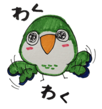 quaker parrot sticker #14371216