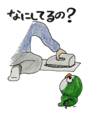 quaker parrot sticker #14371227