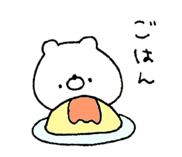 A lot of usable, sticker of white bear! sticker #14371231