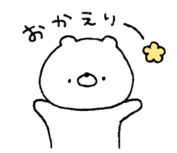 A lot of usable, sticker of white bear! sticker #14371232