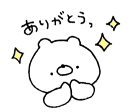 A lot of usable, sticker of white bear! sticker #14371235