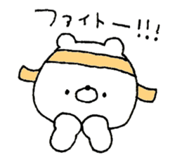 A lot of usable, sticker of white bear! sticker #14371237