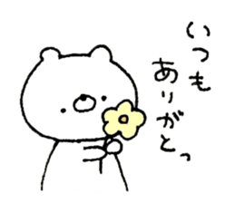 A lot of usable, sticker of white bear! sticker #14371243