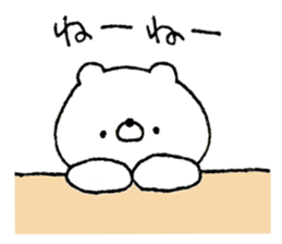 A lot of usable, sticker of white bear! sticker #14371246