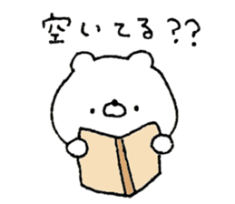 A lot of usable, sticker of white bear! sticker #14371247