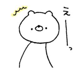 A lot of usable, sticker of white bear! sticker #14371248