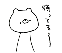 A lot of usable, sticker of white bear! sticker #14371250