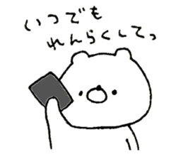 A lot of usable, sticker of white bear! sticker #14371251