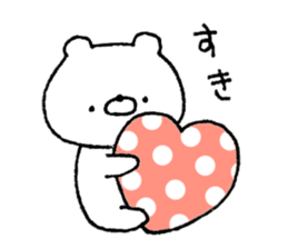 A lot of usable, sticker of white bear! sticker #14371254