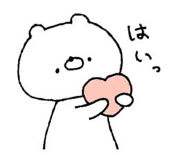 A lot of usable, sticker of white bear! sticker #14371258