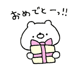 A lot of usable, sticker of white bear! sticker #14371261