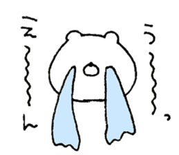 A lot of usable, sticker of white bear! sticker #14371262