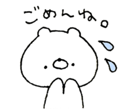 A lot of usable, sticker of white bear! sticker #14371263