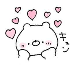 A lot of usable, sticker of white bear! sticker #14371269