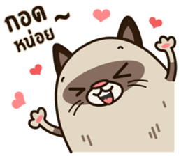 GAGO - Fat Cat Your Friend Ver.2 sticker #14371272