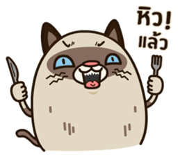 GAGO - Fat Cat Your Friend Ver.2 sticker #14371283