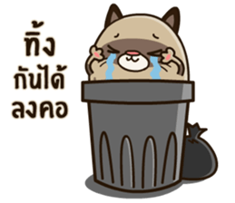 GAGO - Fat Cat Your Friend Ver.2 sticker #14371289