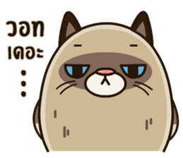 GAGO - Fat Cat Your Friend Ver.2 sticker #14371303