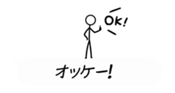 hukidashihuman sticker #14371325