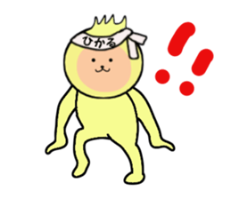 stickers for HIKARU sticker #14371381