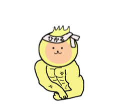 stickers for HIKARU sticker #14371390