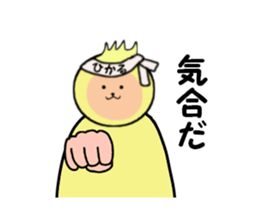 stickers for HIKARU sticker #14371395