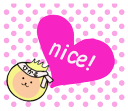 stickers for HIKARU sticker #14371397