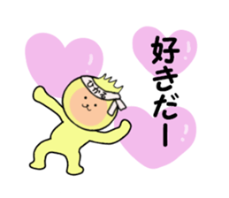 stickers for HIKARU sticker #14371399