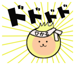 stickers for HIKARU sticker #14371400