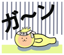 stickers for HIKARU sticker #14371401