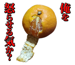 Orange seniors 24 pieces sticker #14371462