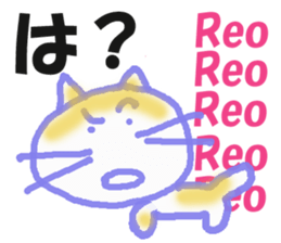 Sticker of cat "Reo" sticker #14371485