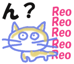 Sticker of cat "Reo" sticker #14371501