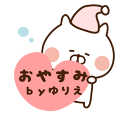 The sticker Yurie uses sticker #14371504