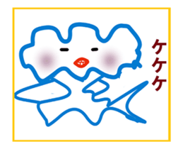 Kumoman Animation Sticker 2 sticker #14371534