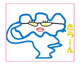 Kumoman Animation Sticker 2 sticker #14371535