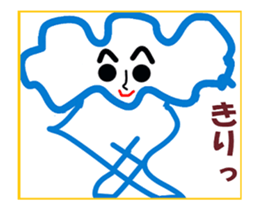 Kumoman Animation Sticker 2 sticker #14371536