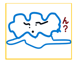 Kumoman Animation Sticker 2 sticker #14371541