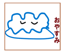 Kumoman Animation Sticker 2 sticker #14371544